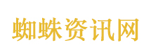 疯狂的麦克斯